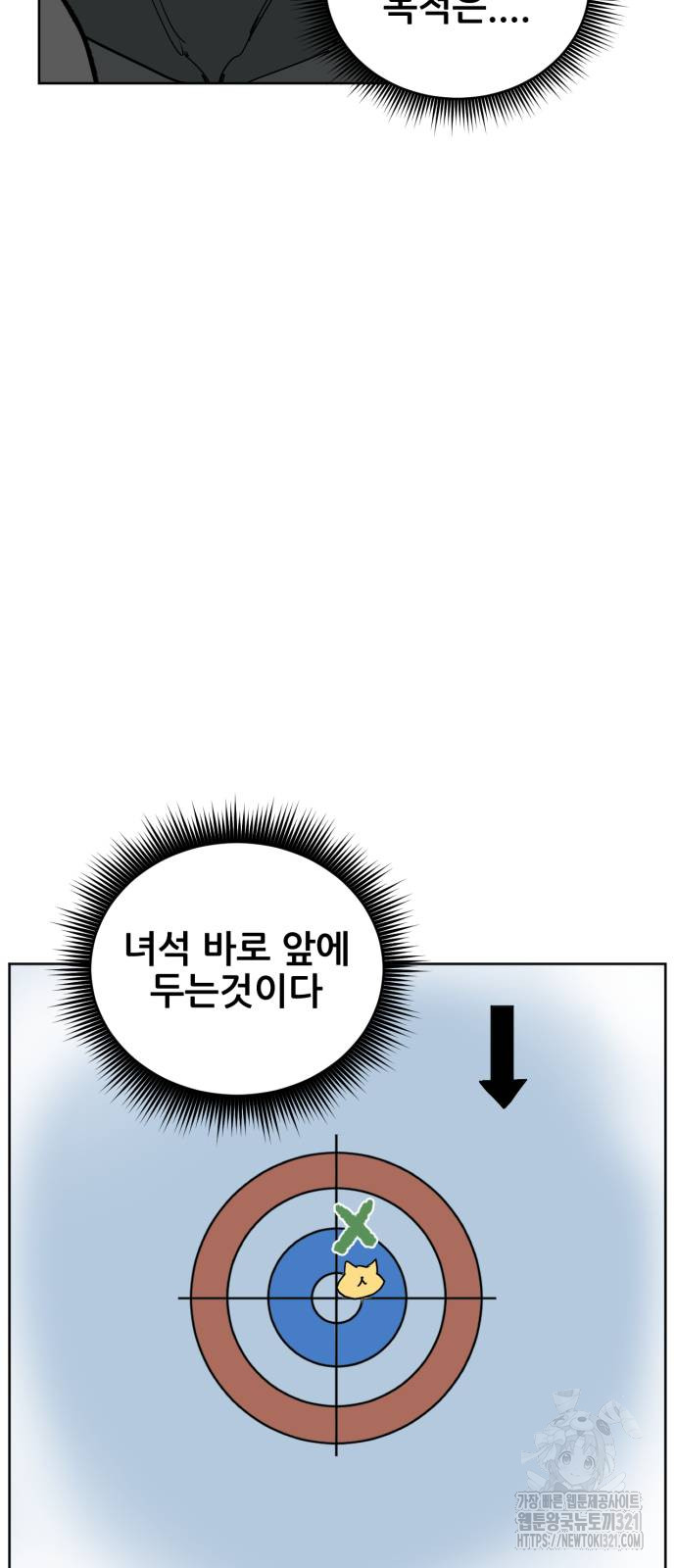 1705683730_22916551163688.jpg