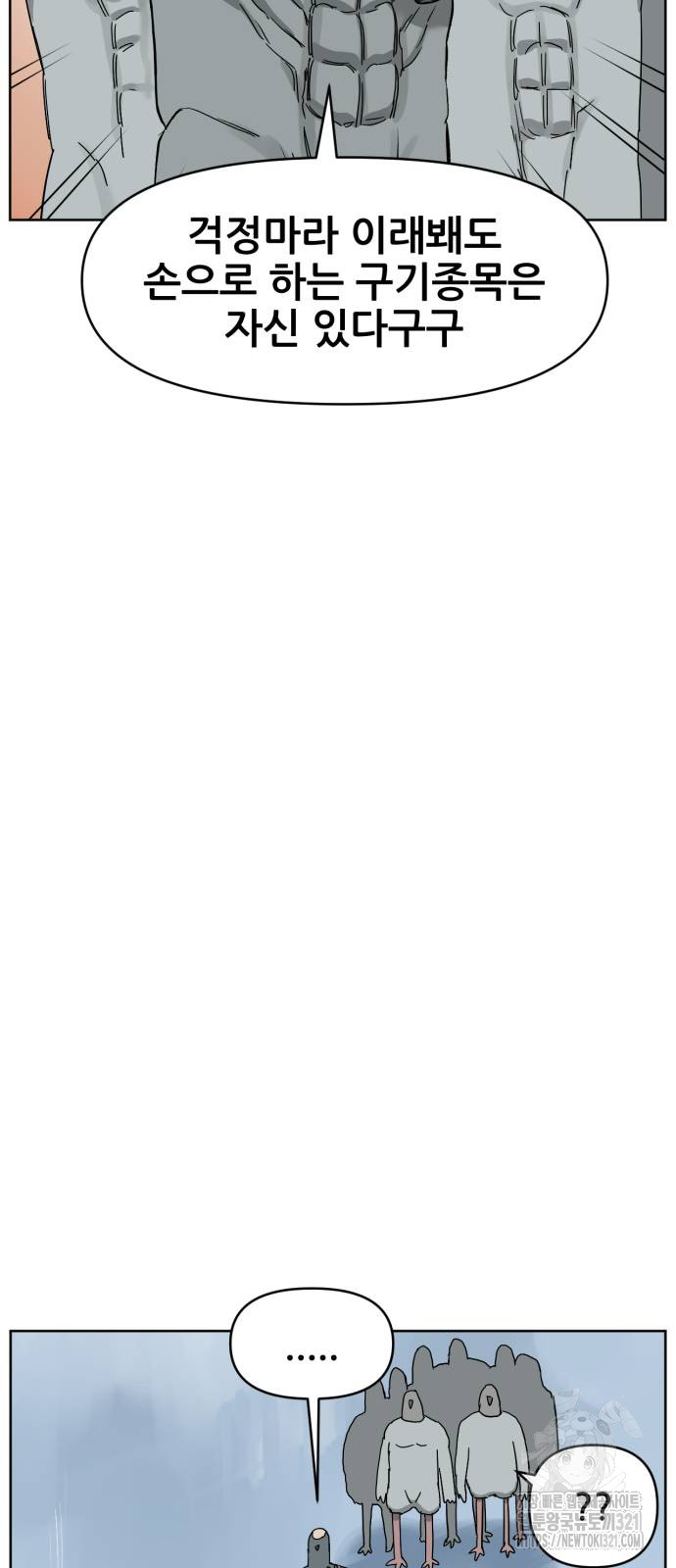 1705683730_87314394685290.jpg