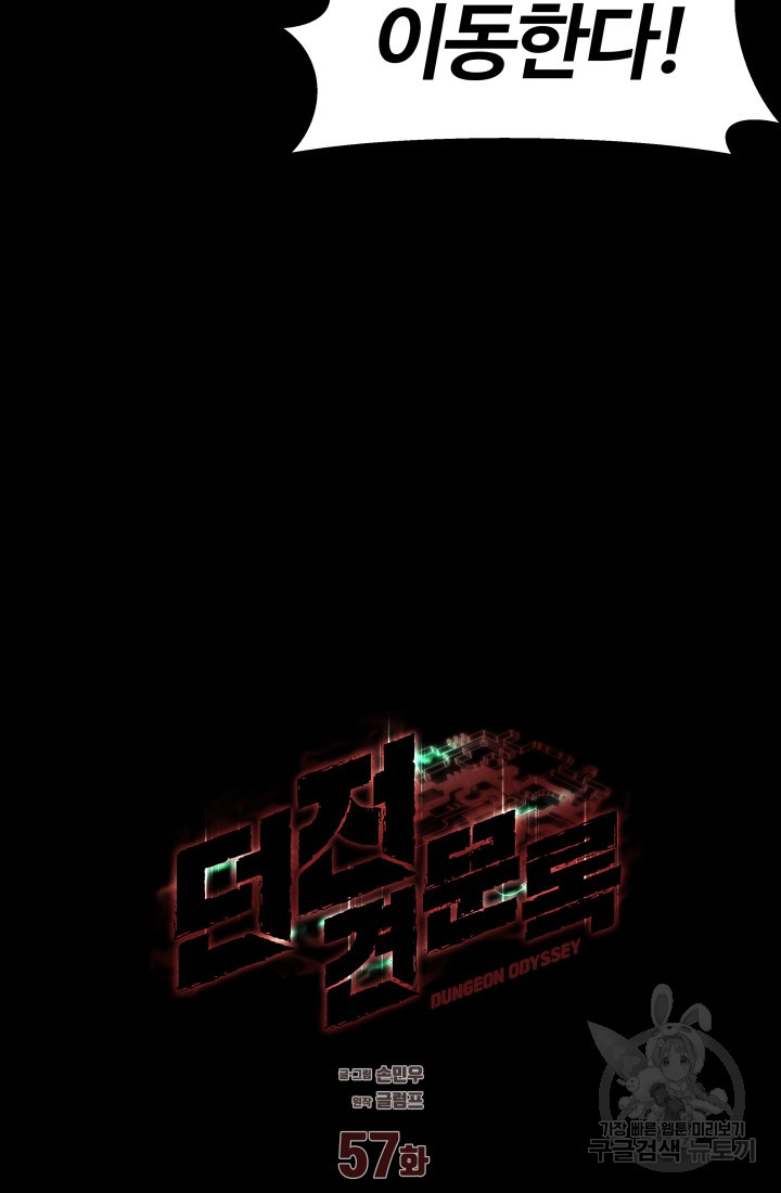 1689345014_35861544314842.jpg