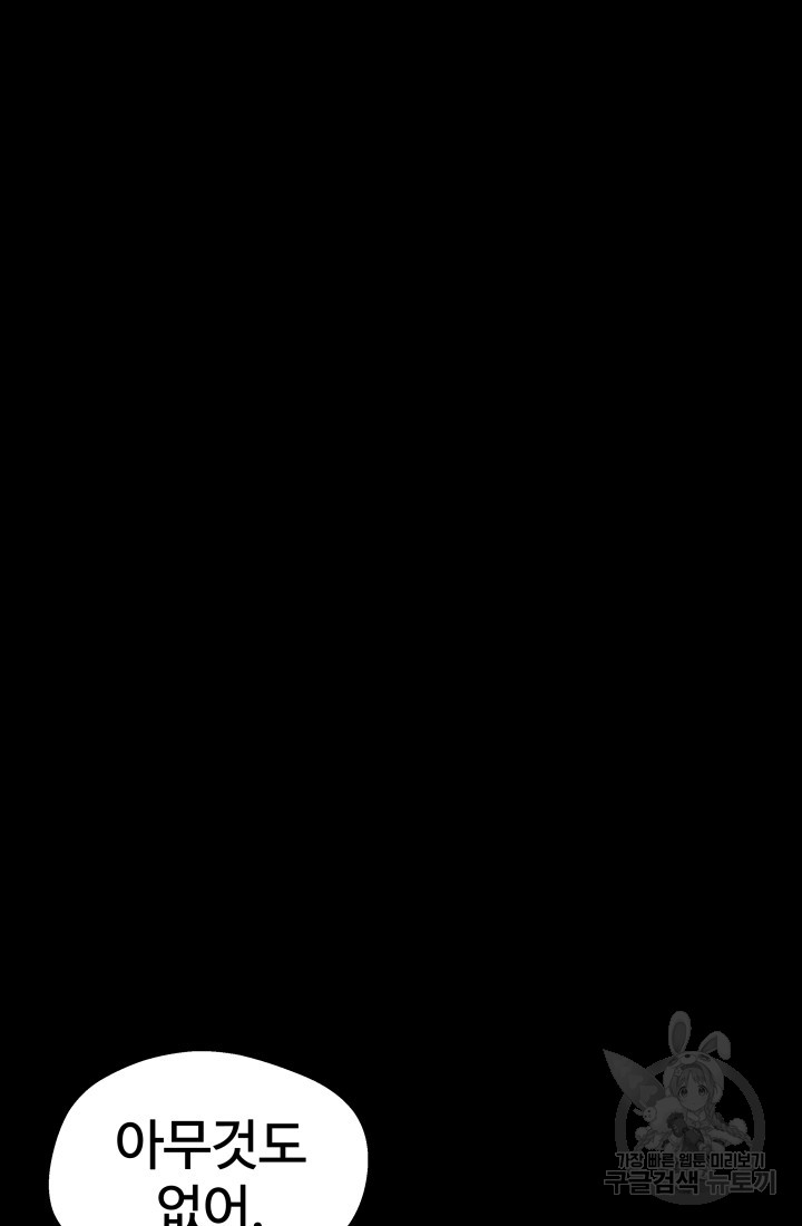 1689345045_51361391913568.jpg