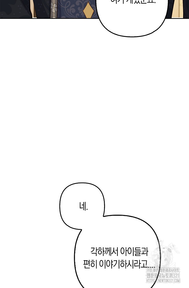 1717344607_26034482700972.jpg
