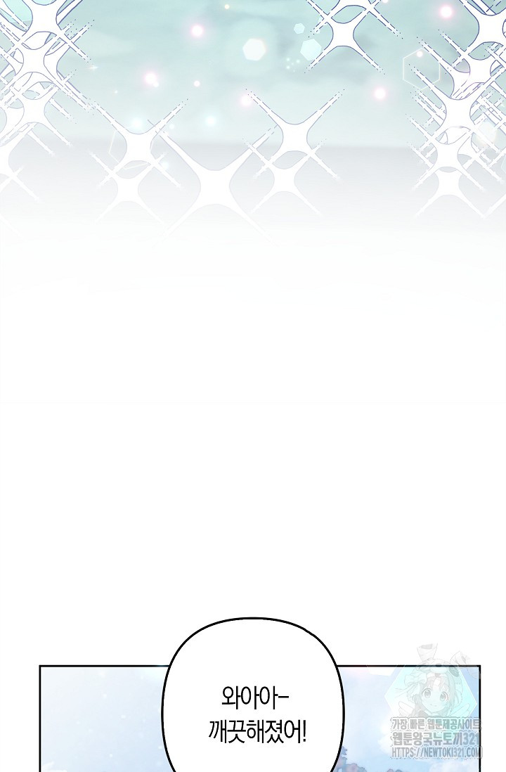 1717344857_54424083986554.jpg