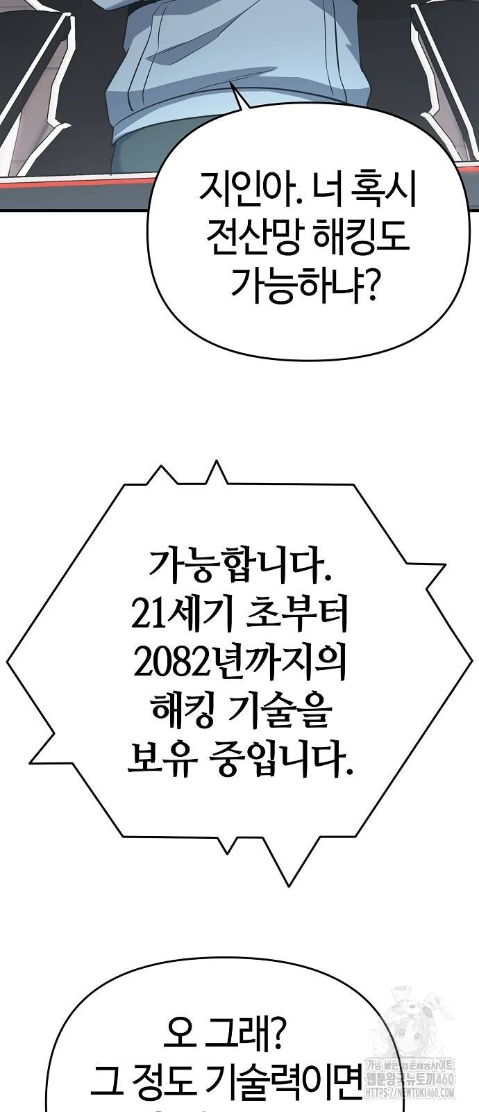 1726297305_81447082654063.jpg