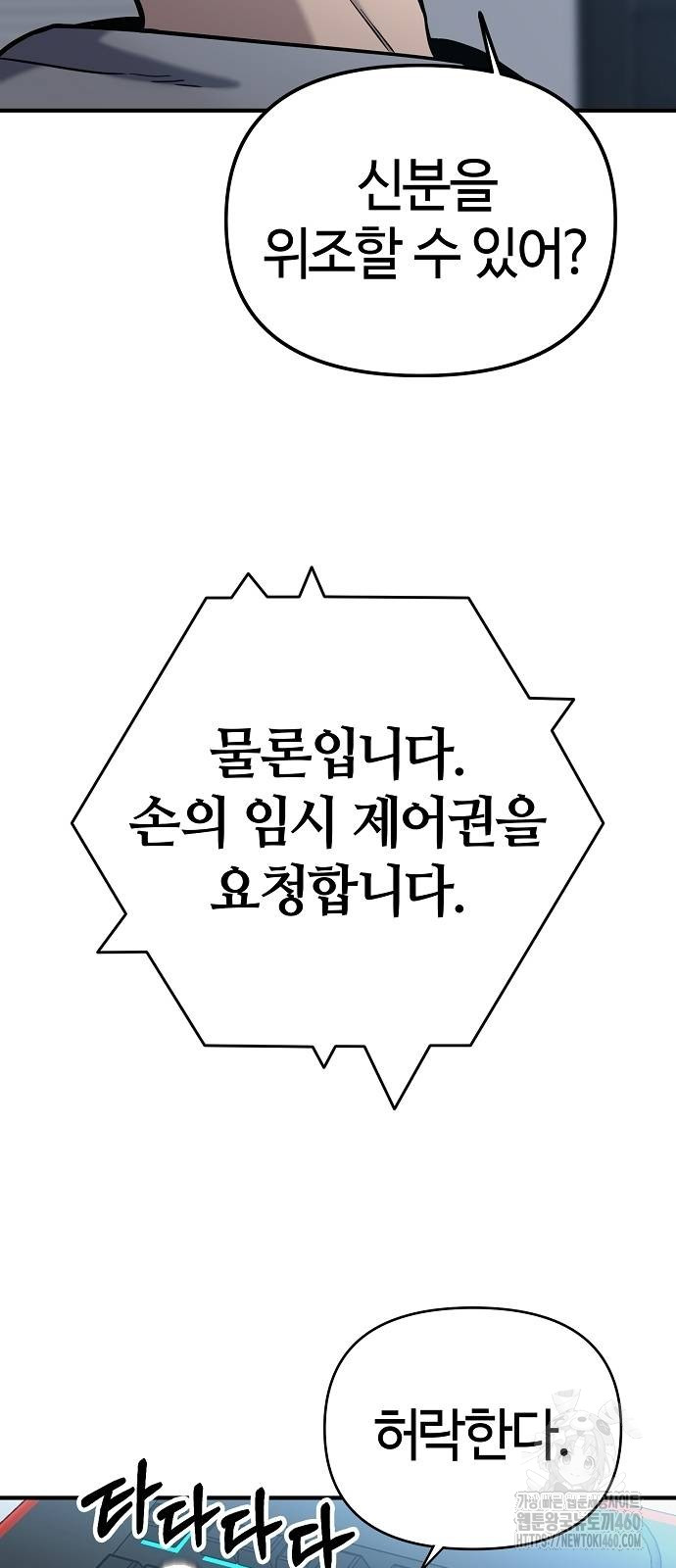 1726297314_11114953539491.jpg