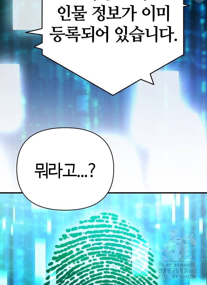 1726297328_53133189471971.jpg