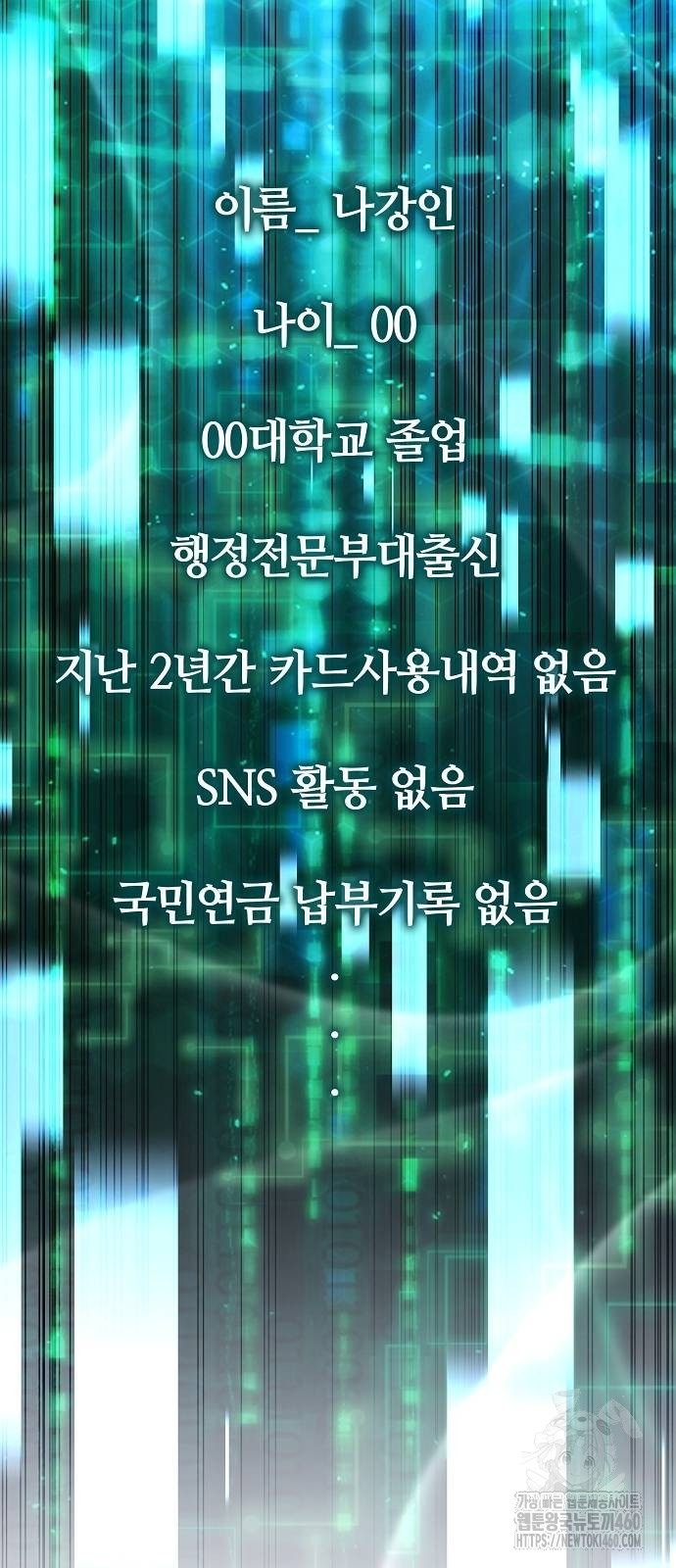 1726297352_68639334945958.jpg