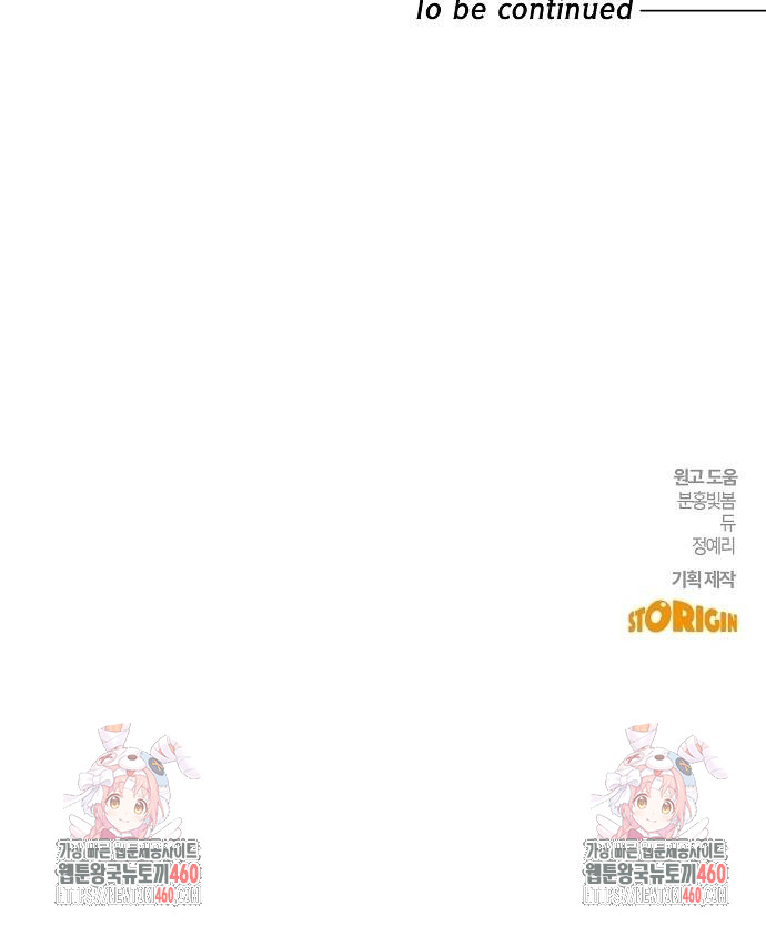 1726297400_73492196779474.jpg