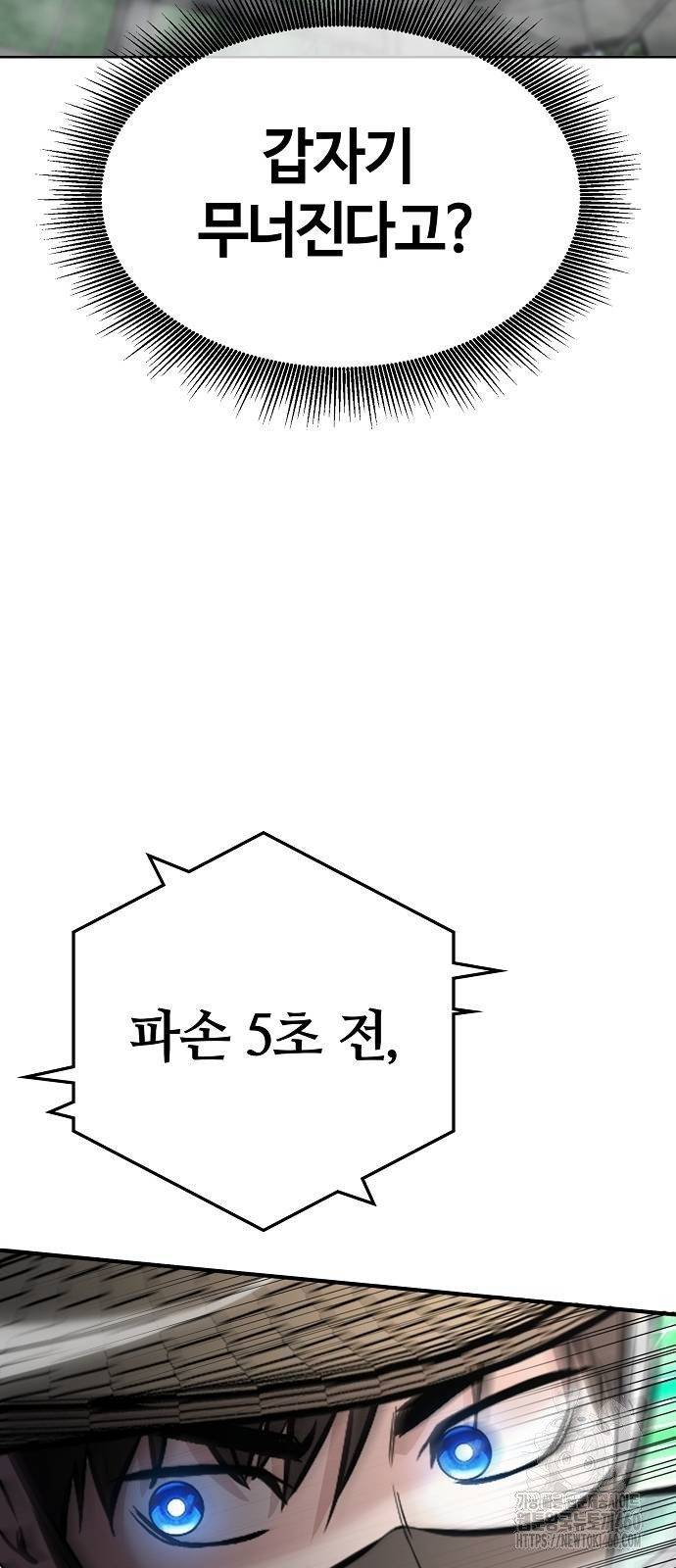 1726297348_39953891665011.jpg