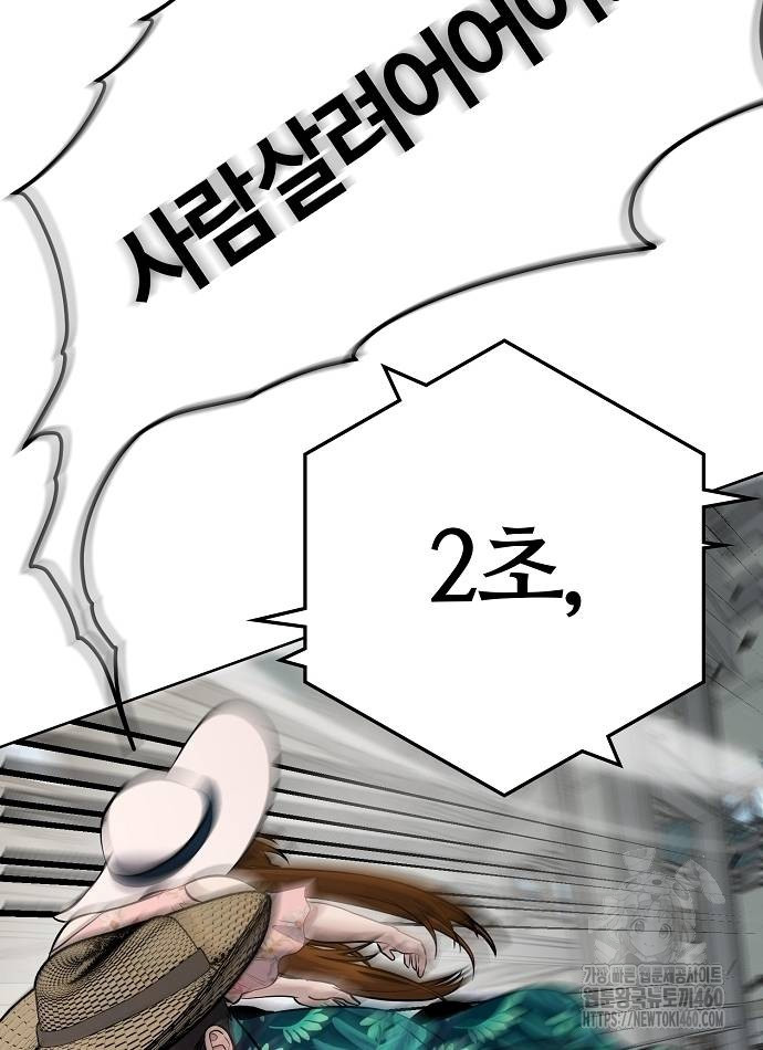 1726297365_13783063892495.jpg