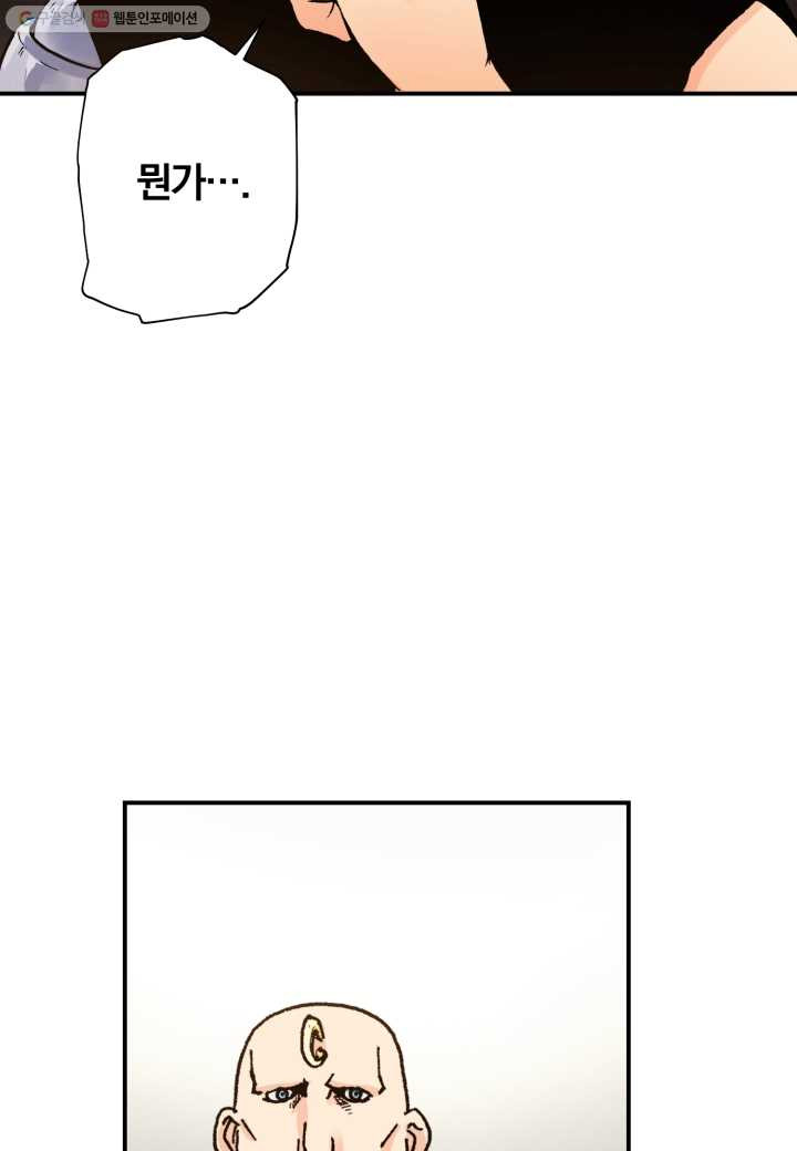 1685755313_58881466251258.jpg