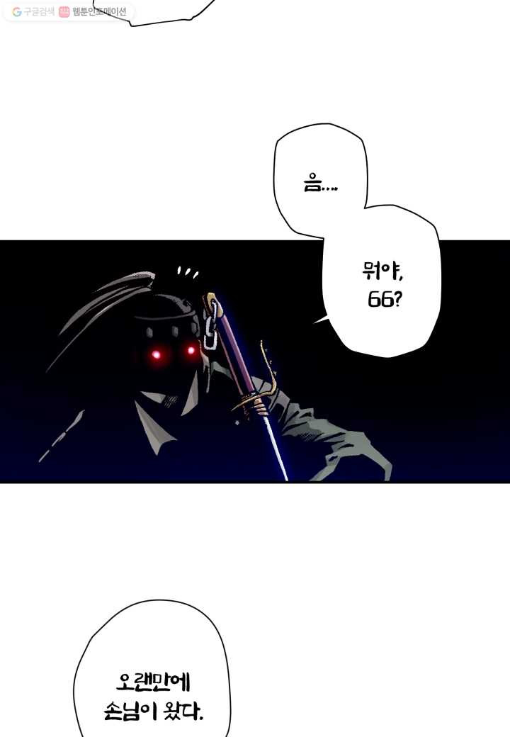 1685755327_37476978629744.jpg