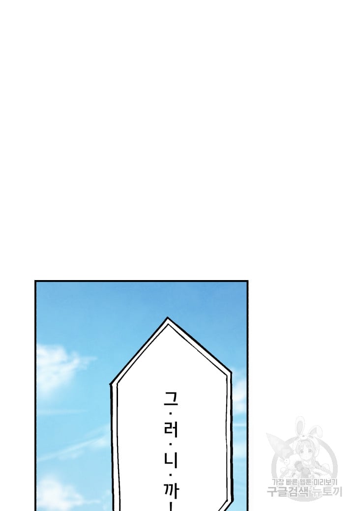 1685756077_48884243215368.jpg