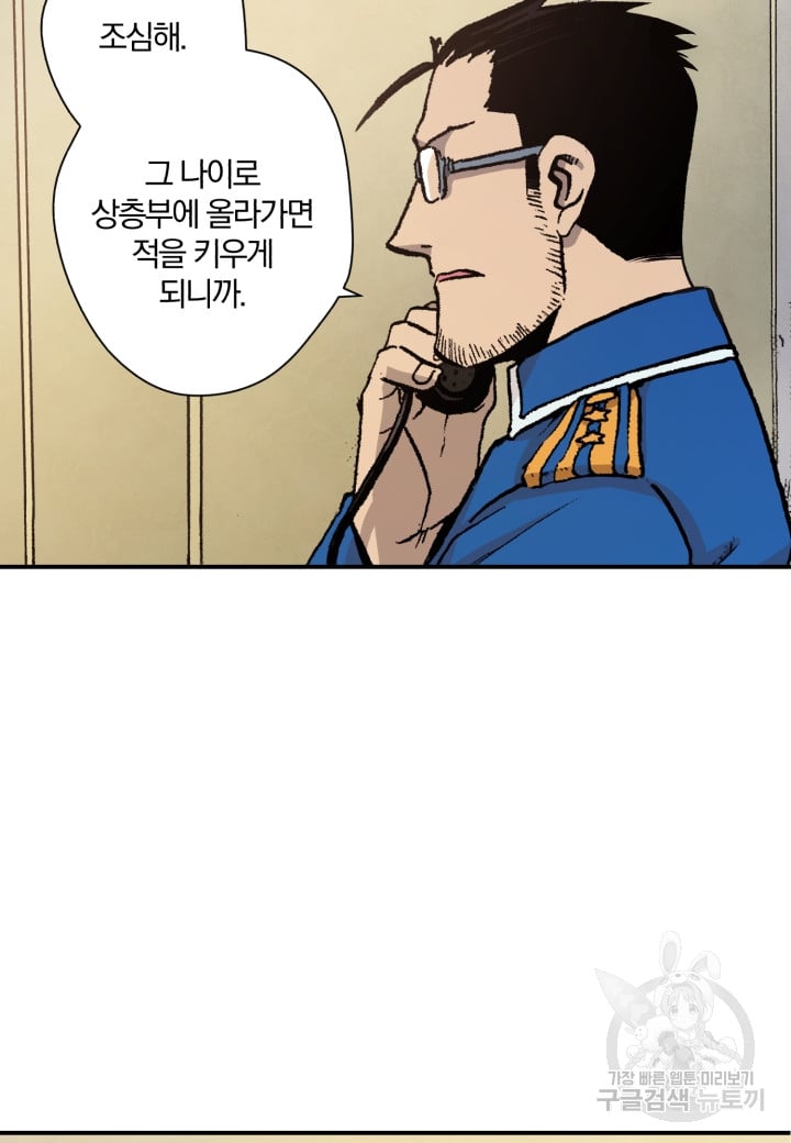1685756081_72447991085933.jpg