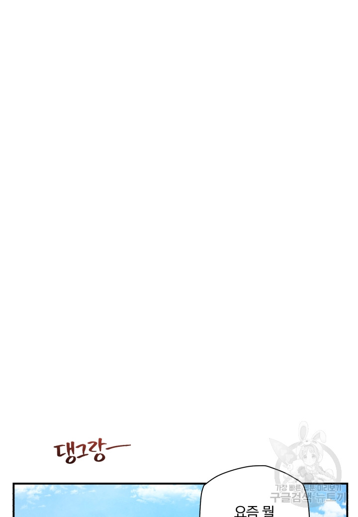 1685755636_35160631976819.jpg