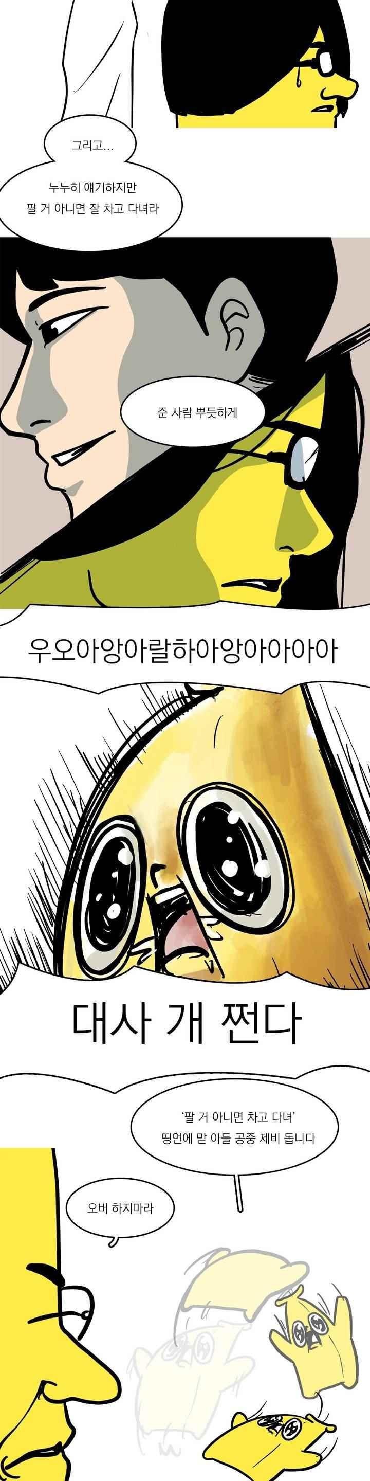 1685766829_83883527160555.jpg