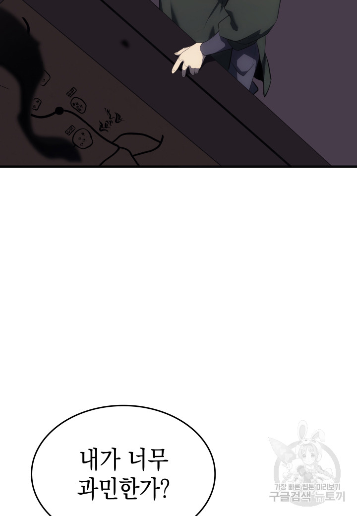 1685774089_47399645908773.jpg