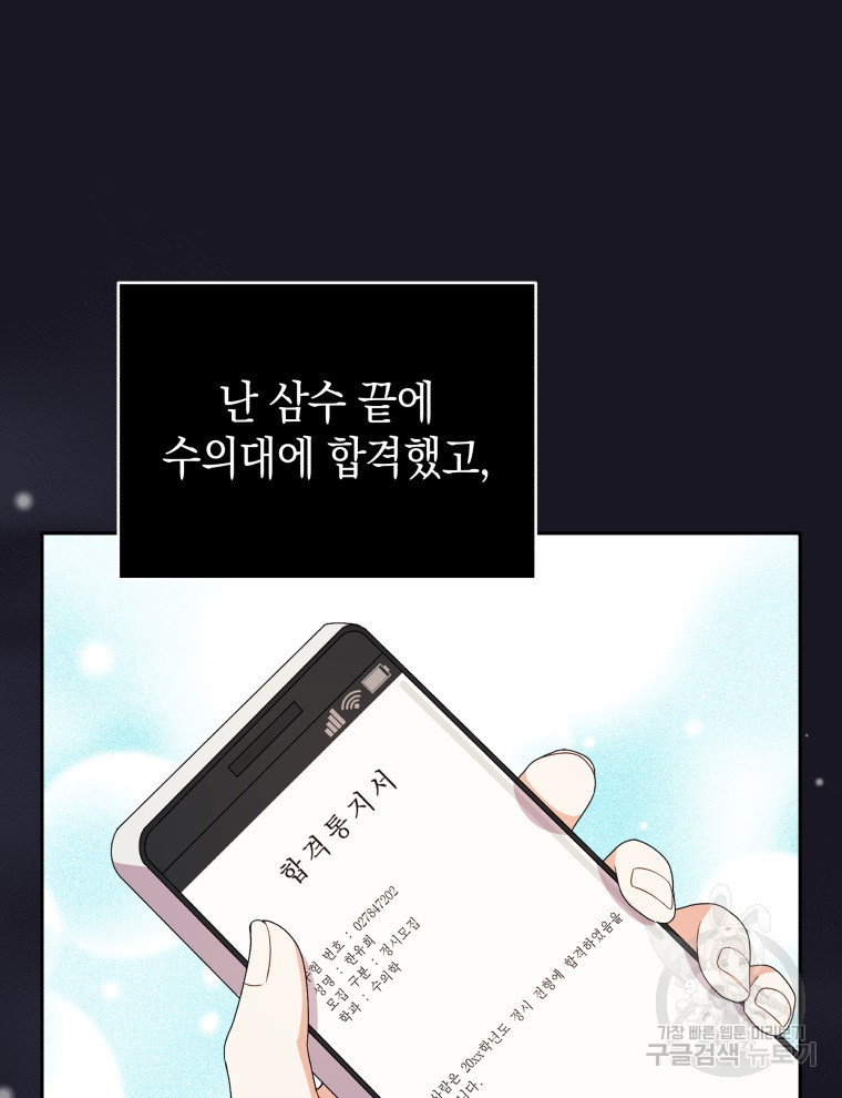 1685786152_11794322123586.jpg