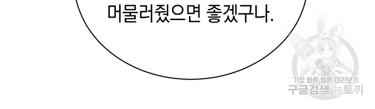 1685786455_47488929149429.jpg