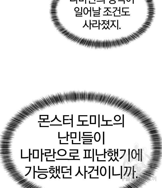 1714689068_34859570233605.jpg