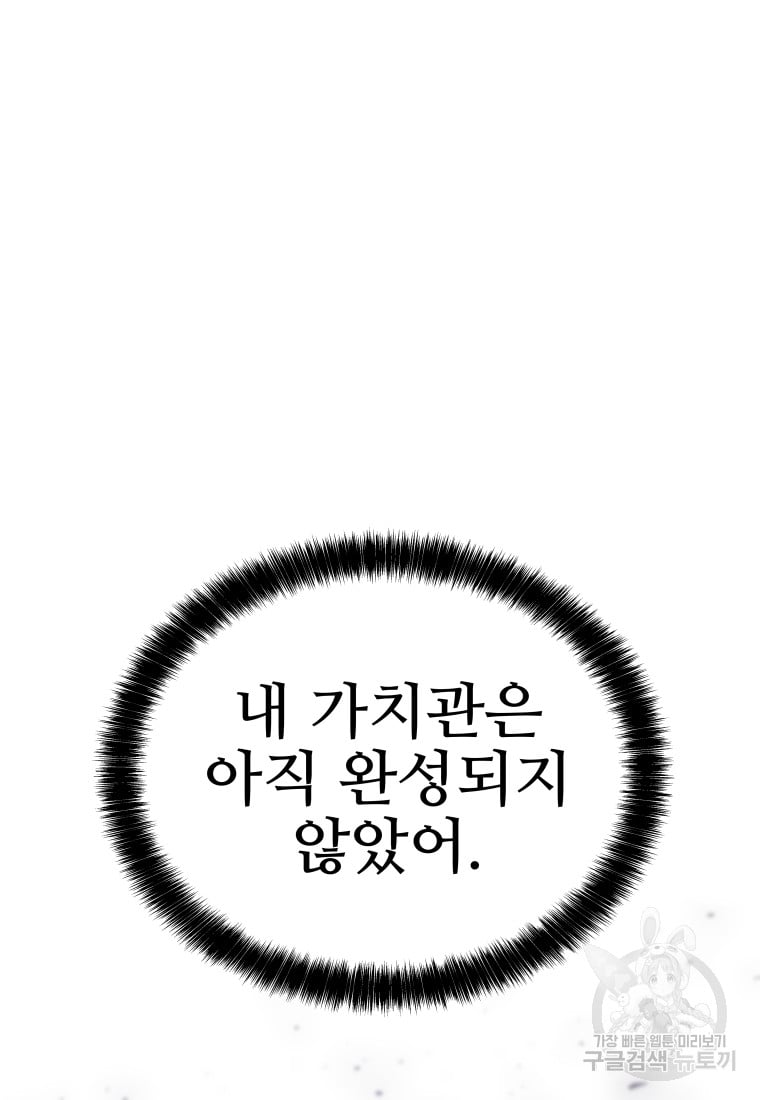 1685765097_47366514230031.jpg