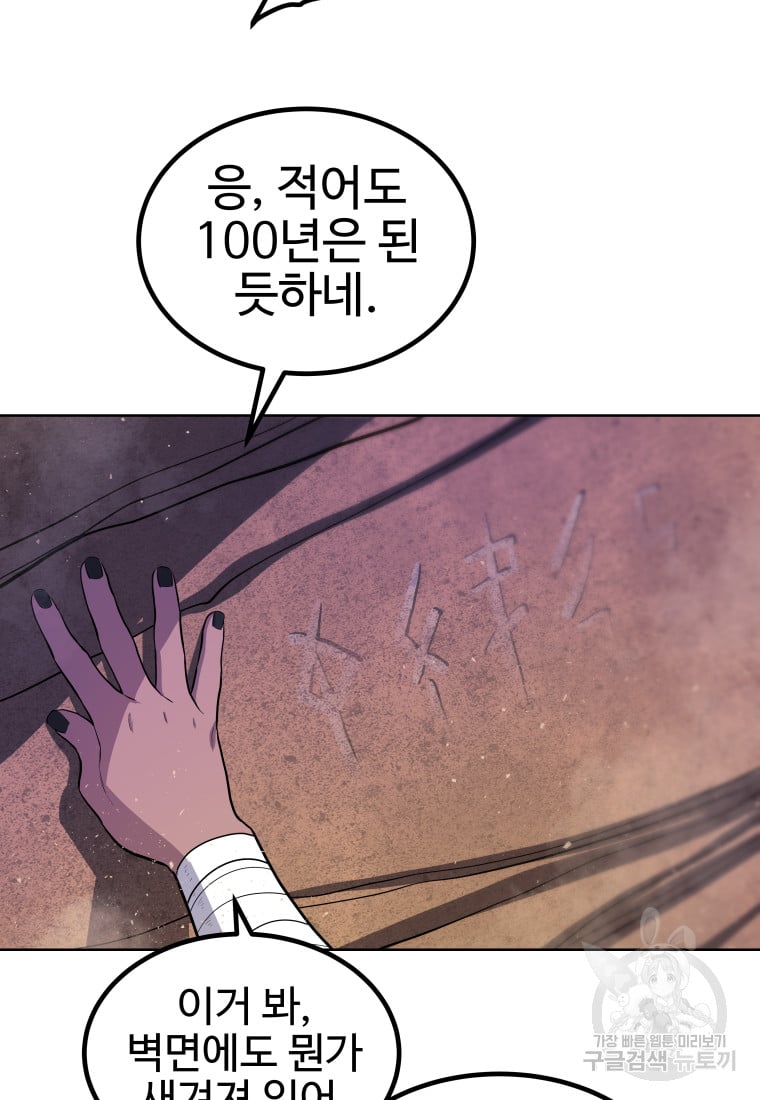 1685765100_18511985062422.jpg