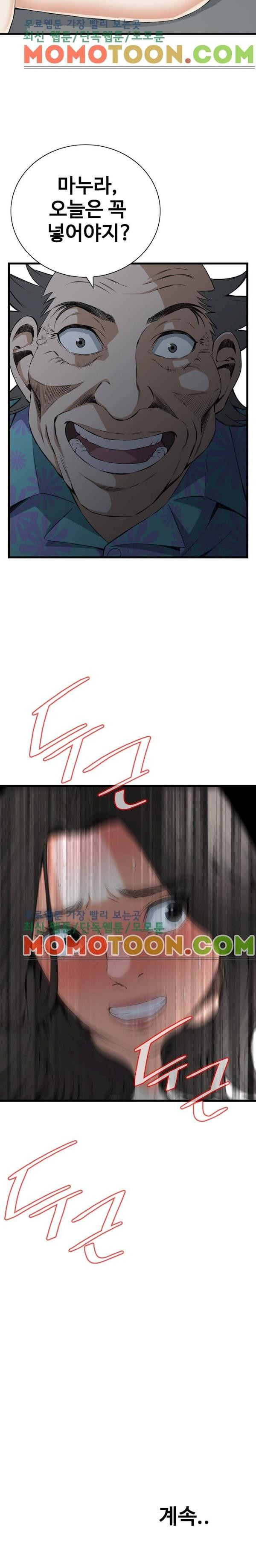 1685794741_49325779932328.jpg