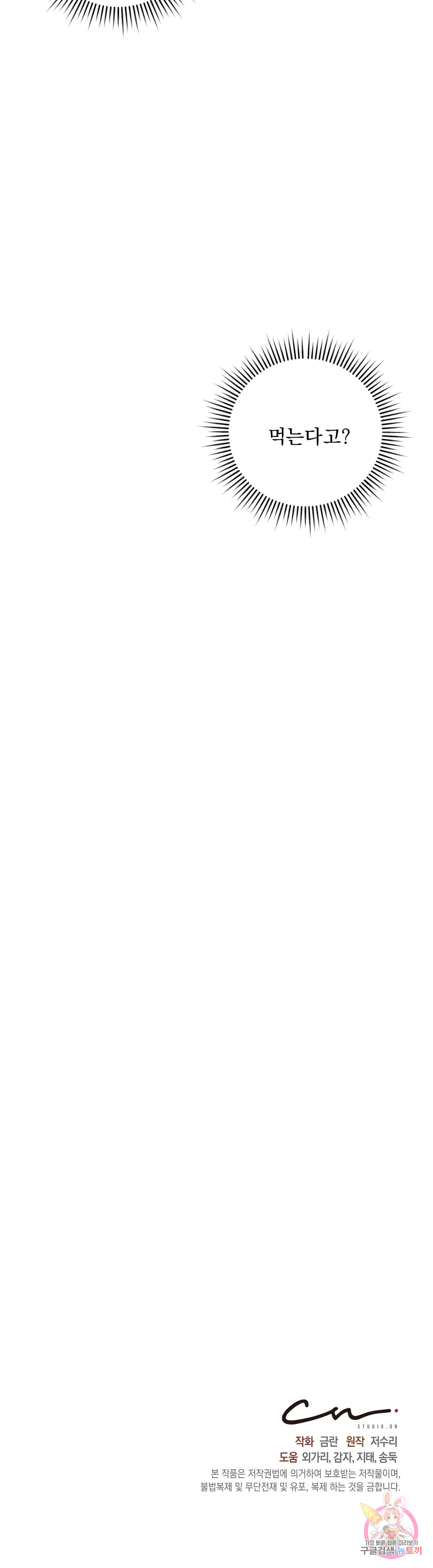 1685801405_33176001676074.jpg