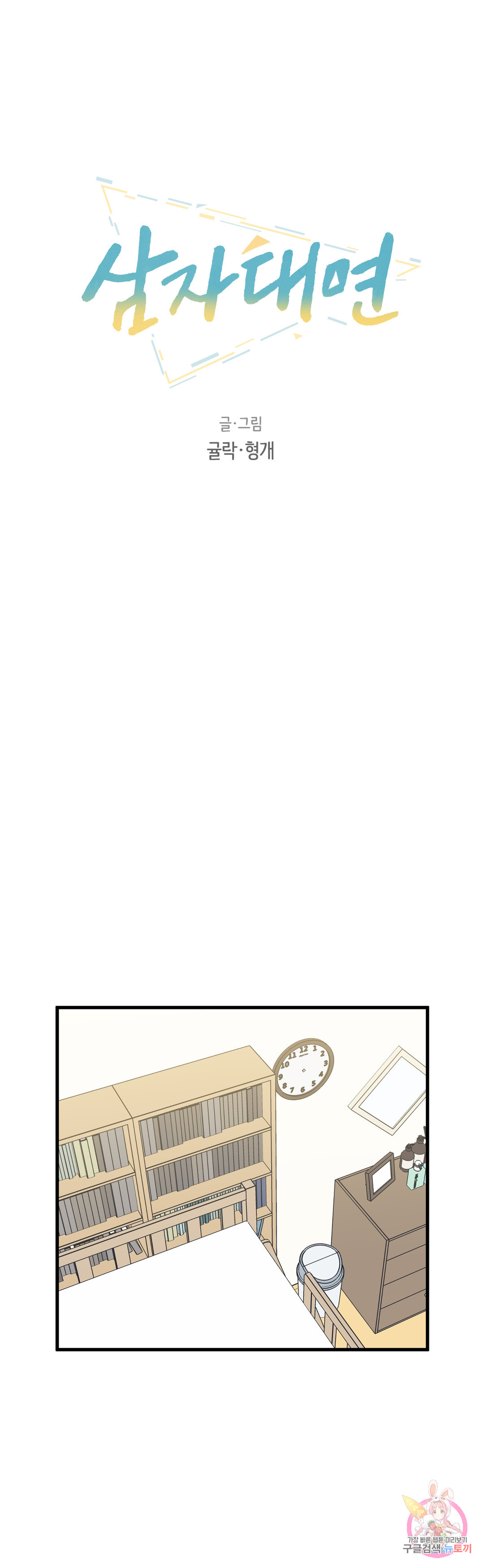 1685800427_36759599772829.jpg