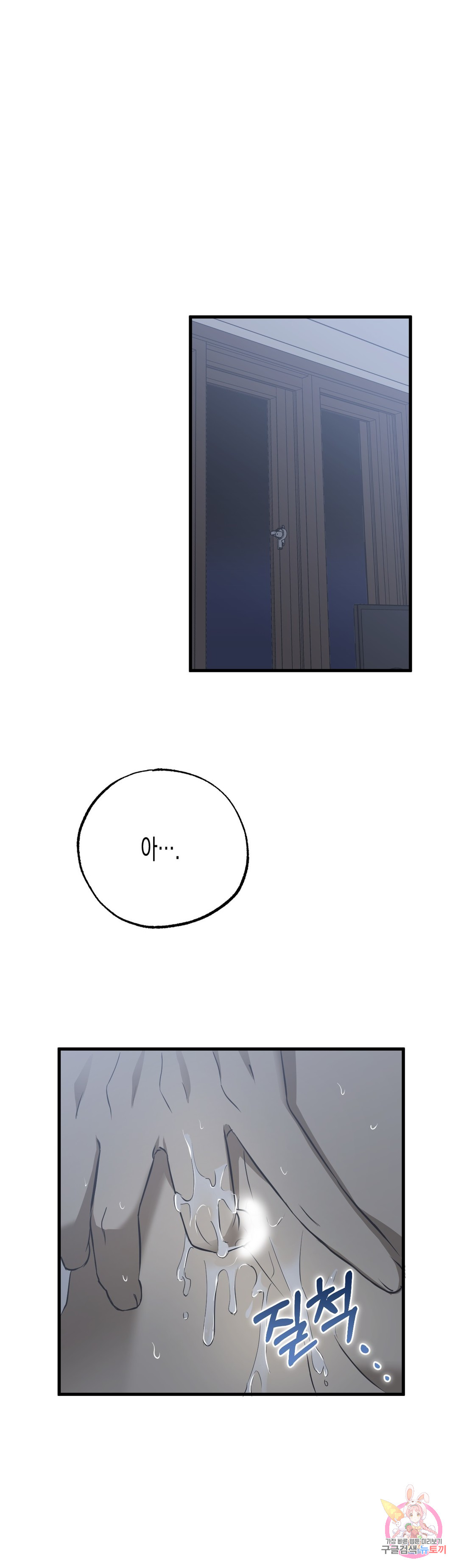 1685800438_83877963808784.jpg