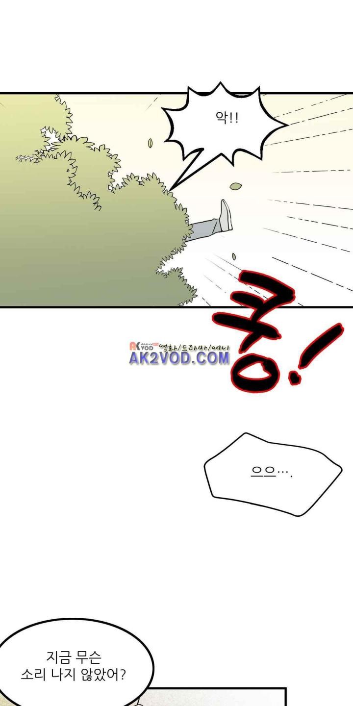 1685788893_22730336149674.jpg