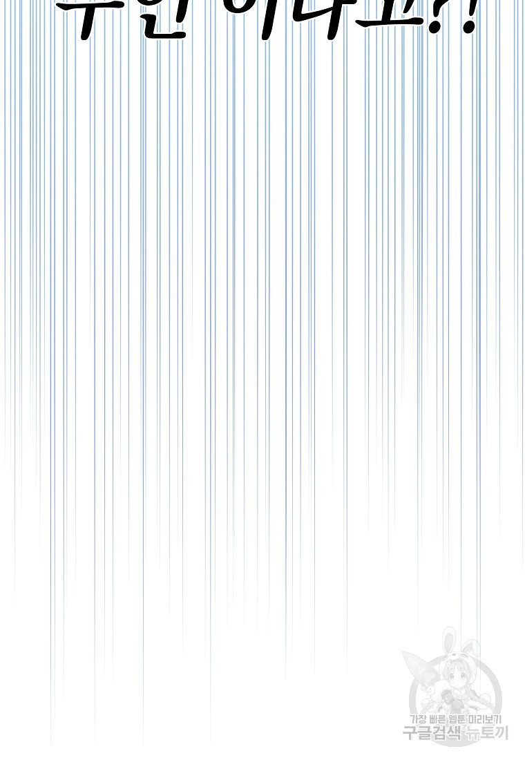 1699959995_60211458500246.jpg