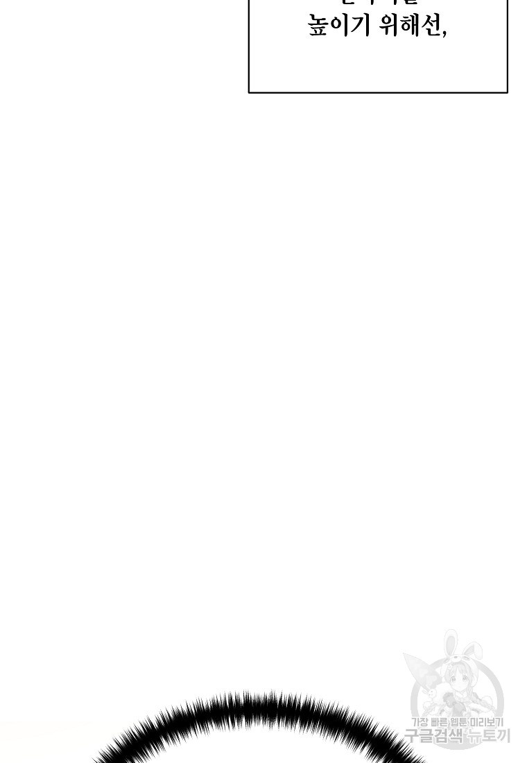 1699960011_32914588137220.jpg
