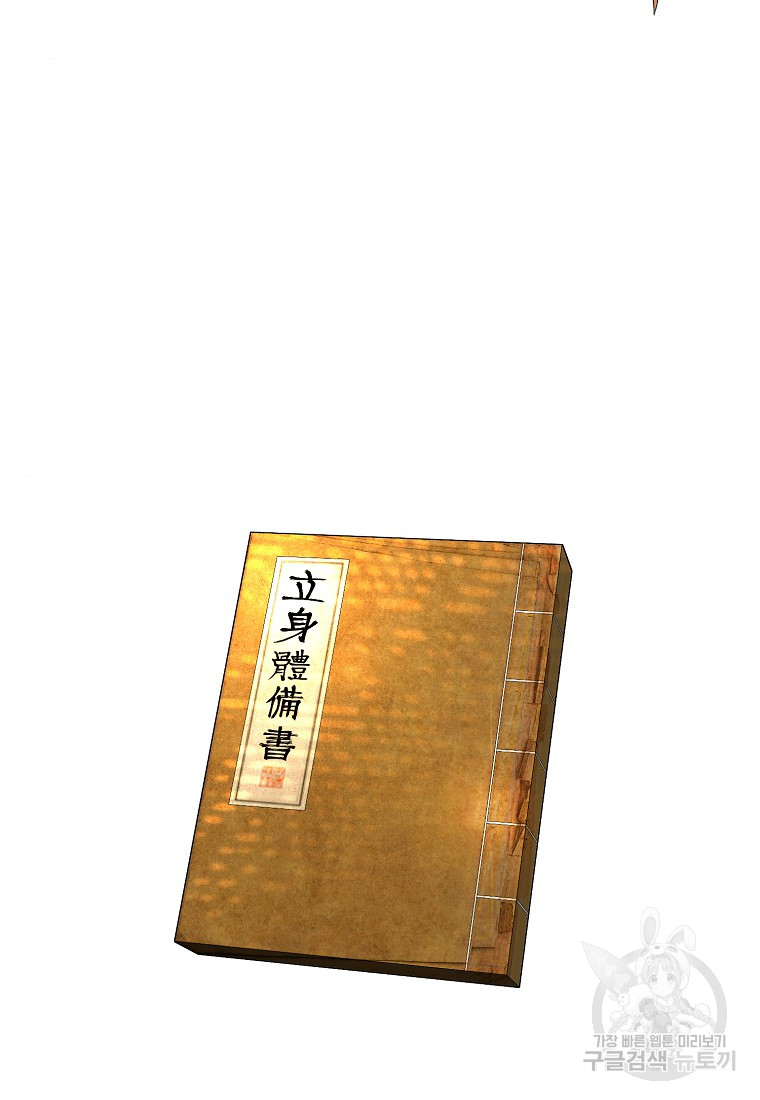 1699960014_81899099989153.jpg
