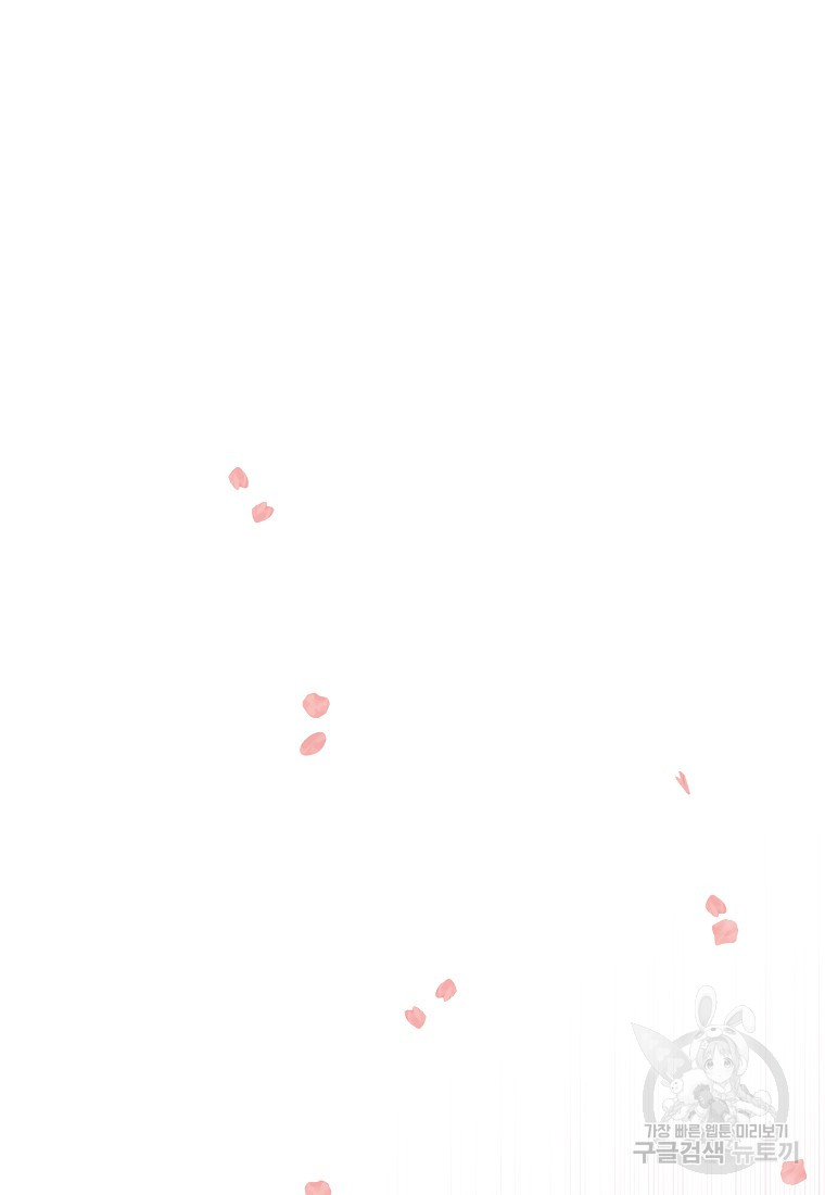 1699960029_62143562198213.jpg