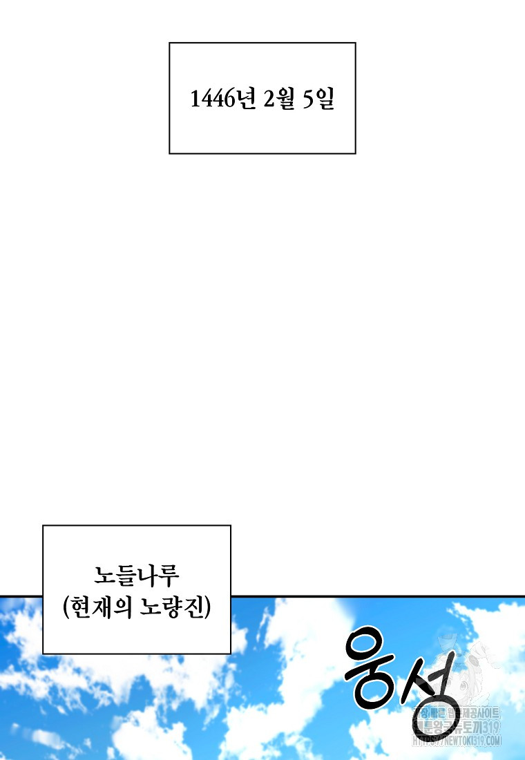 1703869221_53715833829642.jpg