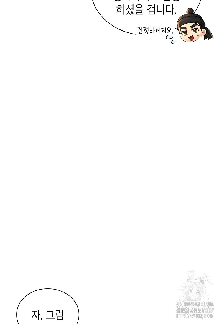 1703869222_39753573570862.jpg