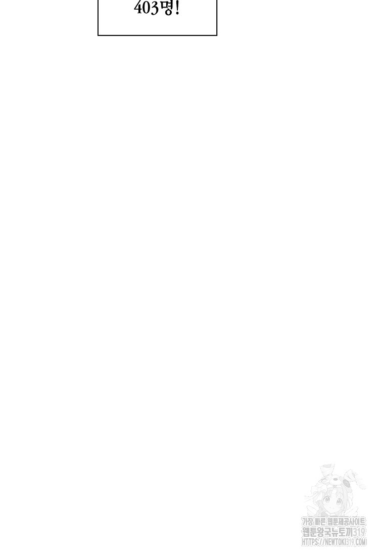 1703869226_54046917024215.jpg
