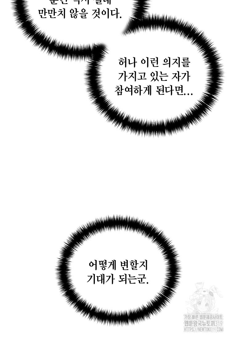 1703869238_29487950399040.jpg