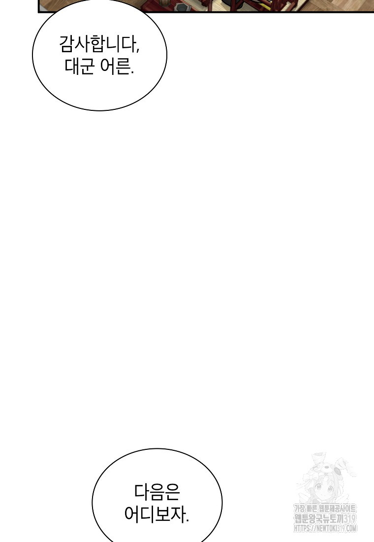 1703869238_44937956816080.jpg