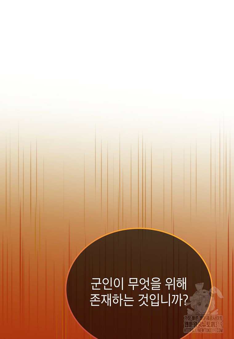 1703869248_49538797308790.jpg