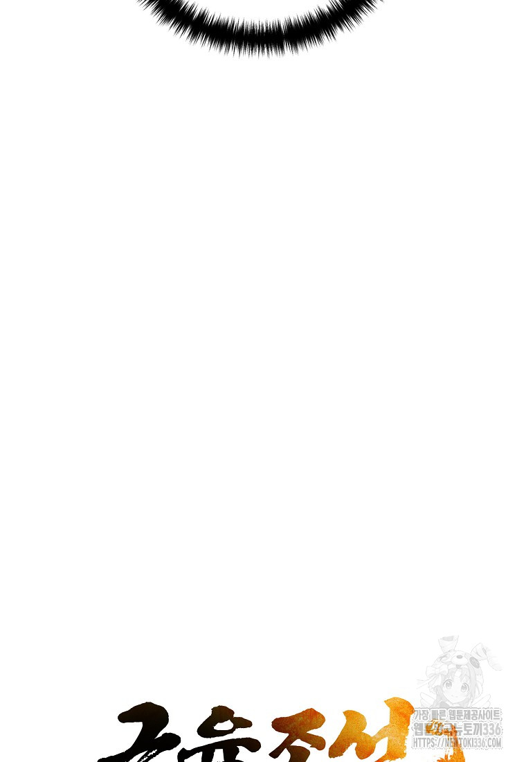 1714748435_59738095513110.jpg