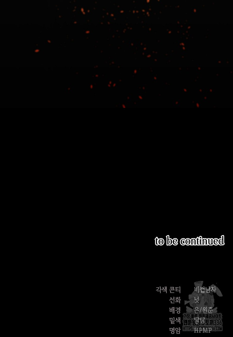 1714748700_50648336932801.jpg