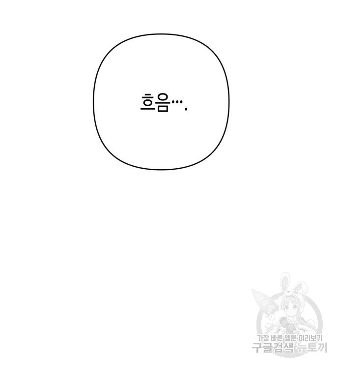 1687746612_48530824839315.jpg