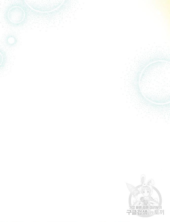 1698606017_15459256950246.jpg