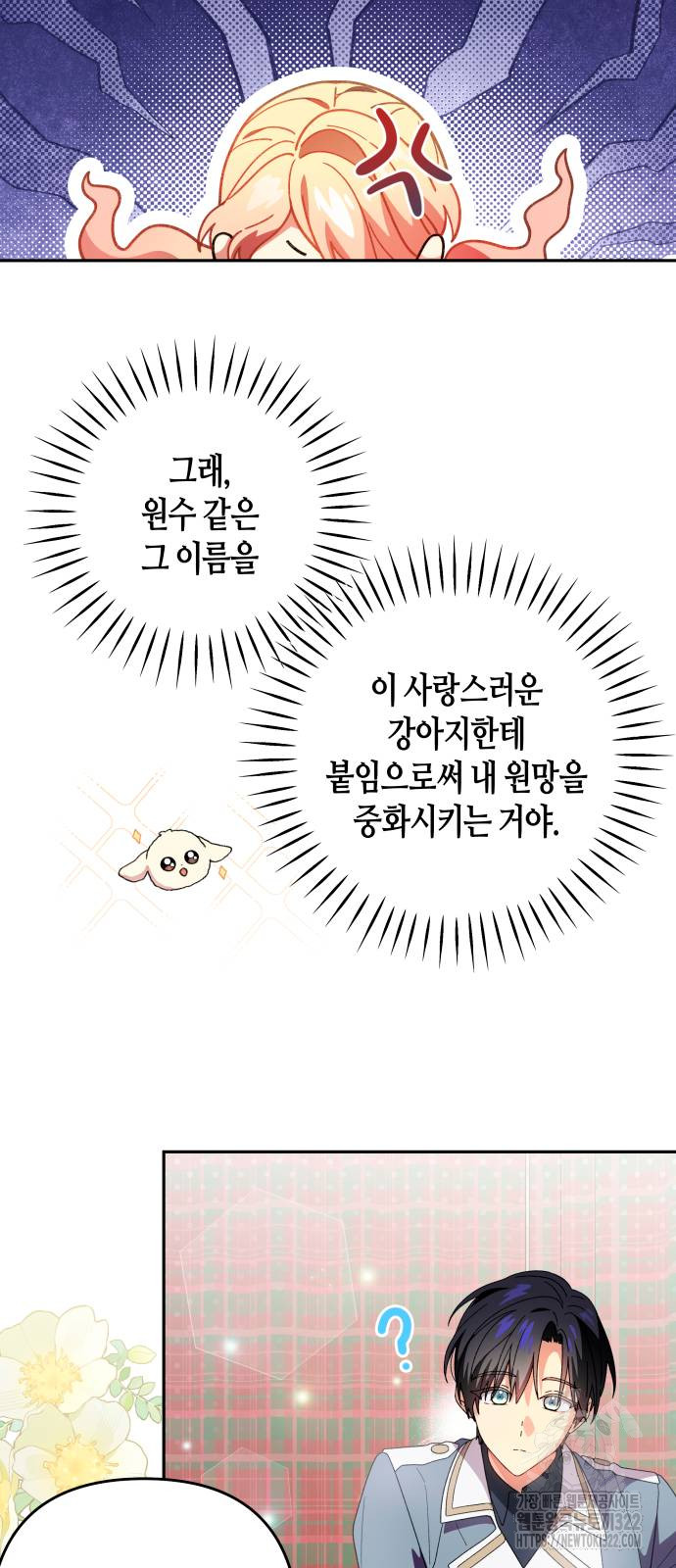 1706094019_82791073291975.jpg