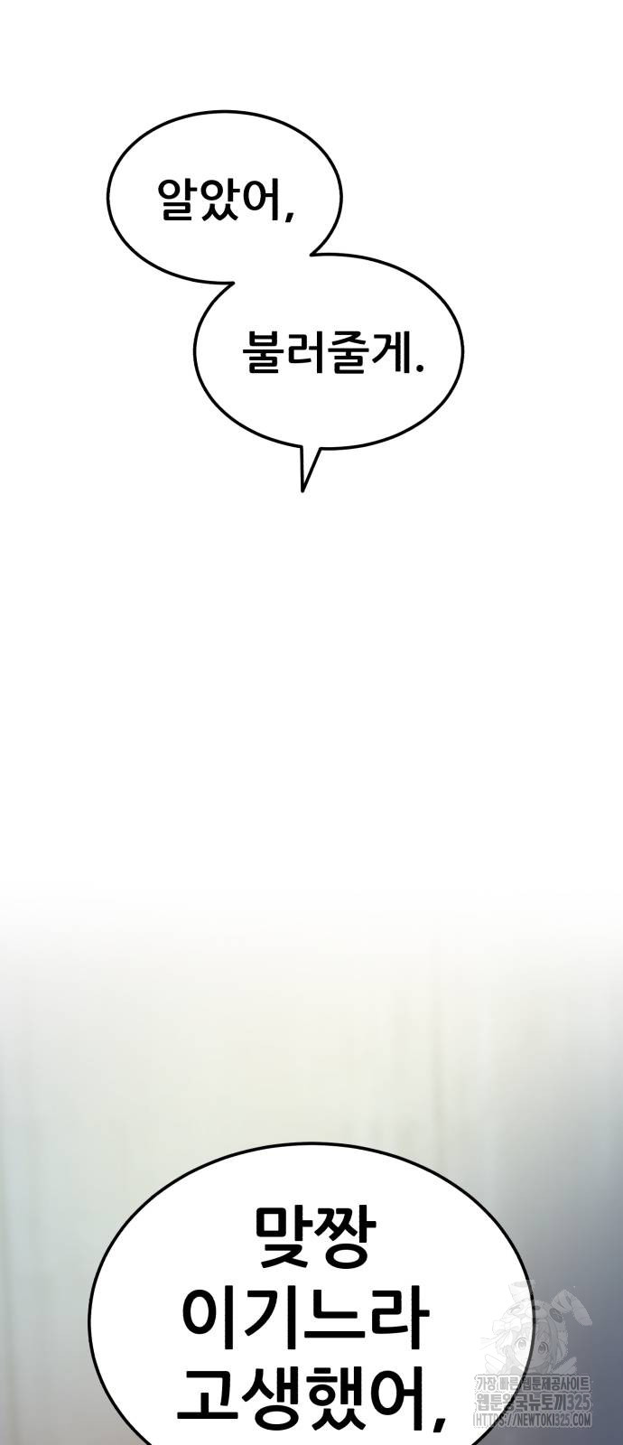 1725599857_77940206907344.jpg