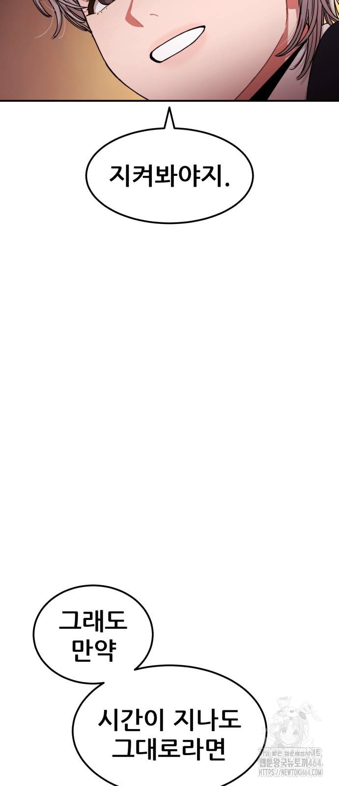 1730235800_96311971497489.jpg