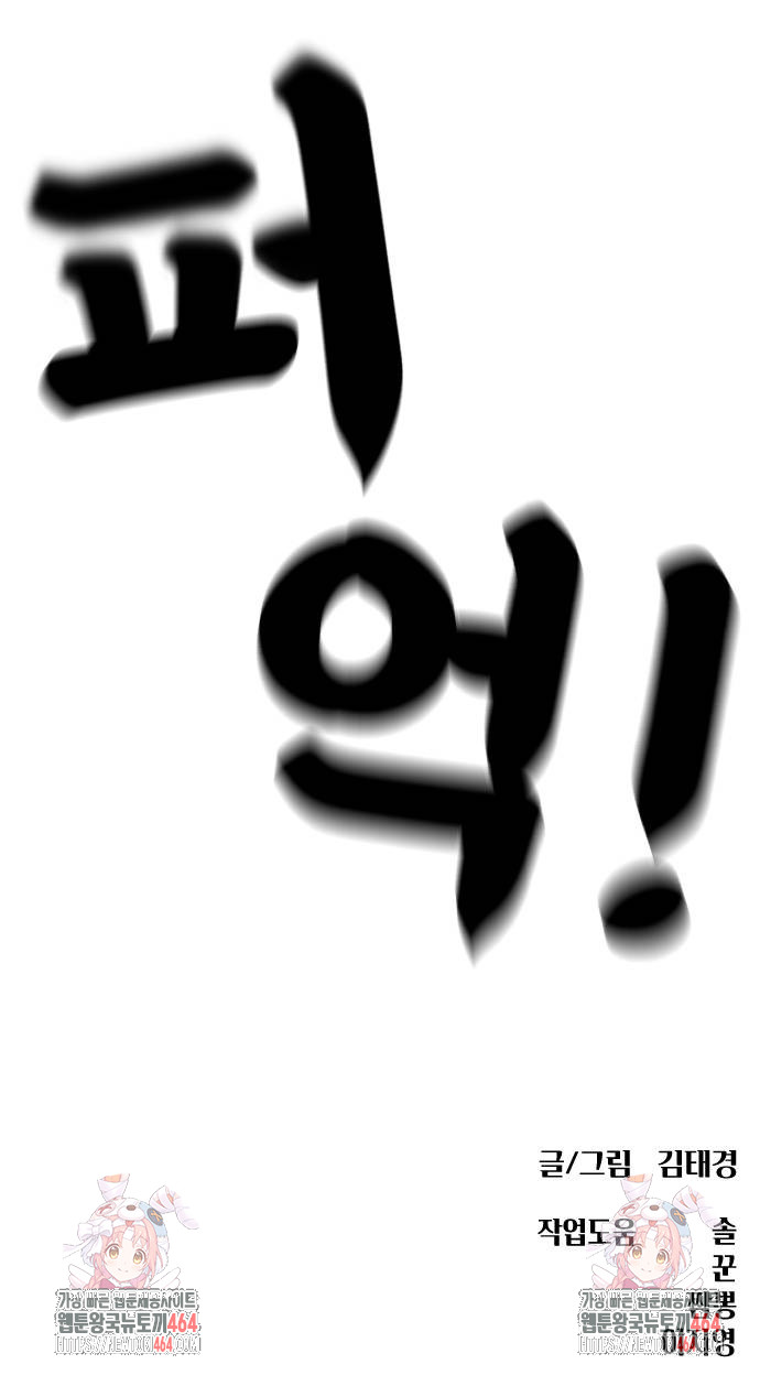 1730235927_76165017449651.jpg