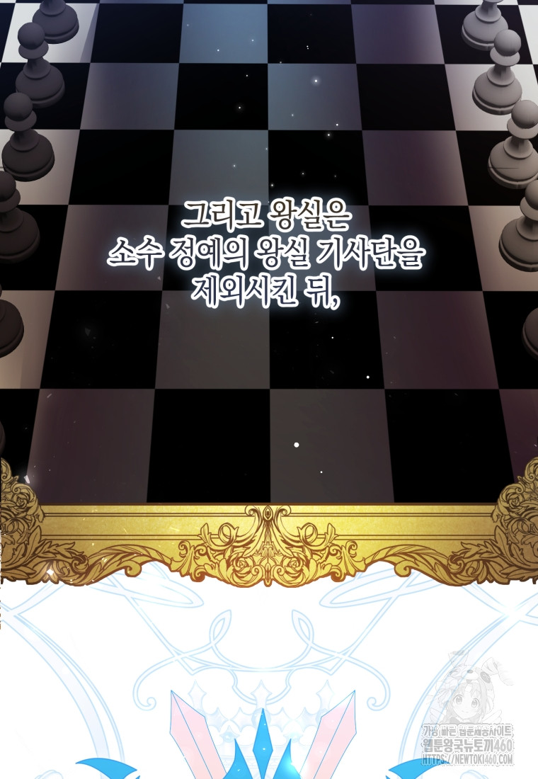 1726268447_90743526242509.jpg