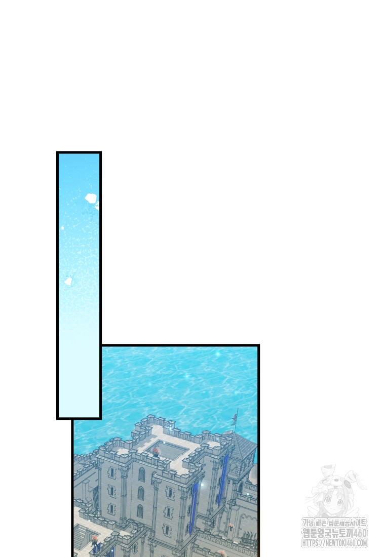 1726268496_11339358426001.jpg